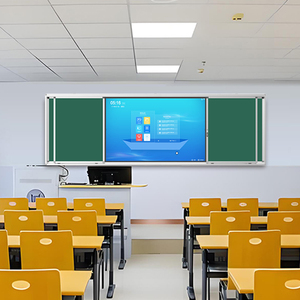 <span class=keywords><strong>Grand</strong></span> <span class=keywords><strong>tableau</strong></span> noir <span class=keywords><strong>mural</strong></span> pour salle de classe - Product Image 1