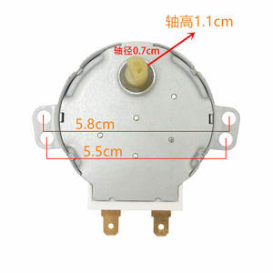 Motor Sincrónico para Horno Microondas Midea MDS-4A 220-240V 4W, Motor de Plato Giratorio Clase B, Durable - Product Image 2