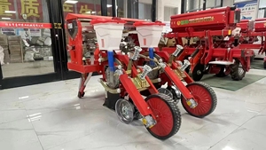 เครื่องหว่านเมล็ดแบบแม่นยำ 2 แถว สำหรับทุกสภาพพื้นที่ พร้อมถังใส่ปุ๋ยขนาดใหญ่ สำหรับเกษตรกร ใช้ในพื้นที่เพาะปลูก ส่งตรงจากโรงงาน - Product Image 5