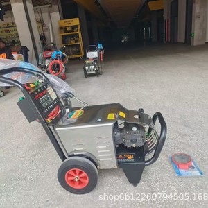 Hidrolavadora de Alta Presión Black Cat 220V 2.0-2.9 Gpm, Máquina Eléctrica Portátil para Lavar Autos y Pisos - Product Image 2