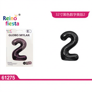 Ballon en Mylar noir de 32 pouces, numéro 2, aluminium, hélium, décoration de fête et de remise de diplôme, marque Peiyong, modèle 61275, MOQ 100 pièces - Product Image 1