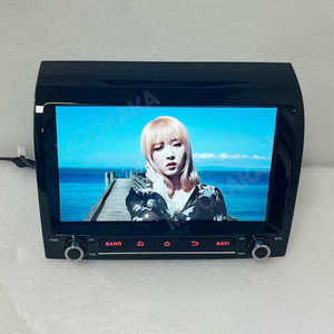 Reproductor Multimedia para Auto MOOKAKA con Pantalla Android de 8.0 Pulgadas, Reproductor de DVD Estéreo para <span class=keywords><strong>Fiat</strong></span> <span class=keywords><strong>Ducato</strong></span> 2021, Sistema de Navegación GPS Carplay - Product Image 5