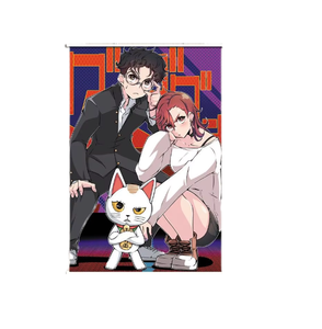 Venta al por mayor japonés 34 estilos nuevo 60*90cm Dandadan cartel grande niños dormitorio Ayase <span class=keywords><strong>Momo</strong></span> Anime Wall Scroll Poster Maker - Product Image 1