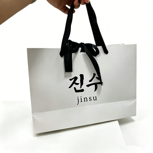 Bolsas de Cartón para Joyería Portátiles con Asa de Listón, Personalizadas, de Lujo, Ecológicas, Reutilizables, con Logotipo Estampado en Lámina Digital - Product Image 3