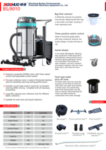 Nouvel aspirateur industriel électrique robuste pour sols humides et secs en acier inoxydable, grande capacité, forte aspiration pour la collecte de poussière - Product Image 4