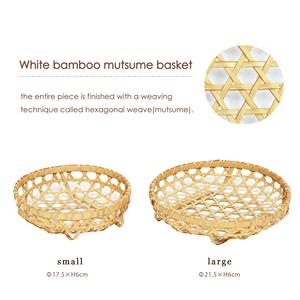 Panier hexagonal en bois de bambou robuste des fabricants japonais pour les plats et les assiettes de présentation des aliments - Product Image 4