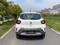 Renault City K-ZE Comfort 2019 2020 2021, Automático, Cabina Espaciosa, Diseño Europeo, Conducción Suave, SUV Familiar Económico