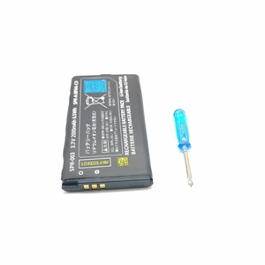 <span class=keywords><strong>Batterie</strong></span> rechargeable de remplacement pour <span class=keywords><strong>Nintendo</strong></span> <span class=keywords><strong>3DS</strong></span> XL/LL 2000mAh <span class=keywords><strong>Batterie</strong></span> lithium-ion avec tournevis - Product Image 5