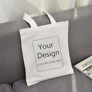 Sacs de shopping en toile réutilisables avec fermeture éclair, personnalisables avec logo imprimé par sublimation, en coton écologique, vente en gros - Product Image 1