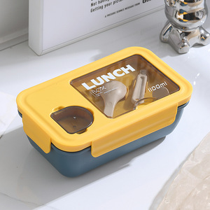 Boîte à lunch écologique en plastique de forme rectangulaire, 2 compartiments, design hermétique, durable et <span class=keywords><strong>sans</strong></span> <span class=keywords><strong>BPA</strong></span> - Product Image 4