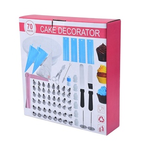 Cake Turntable Decorating Set 70pcs With Box SW-BS971