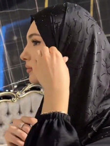 Écharpe longue décontractée en satin à motif asymétrique et géométrique avec strass, hijab <span class=keywords><strong>bandeau</strong></span> quotidien pour abaya pour femme - Product Image 3