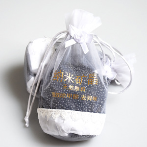 Sacs de charbon actif en nano-cristal minéral pour voiture – Nouveaux purificateurs d'air pour voiture, éliminateurs de formaldéhyde domestiques, désodorisants efficaces - Product Image 2