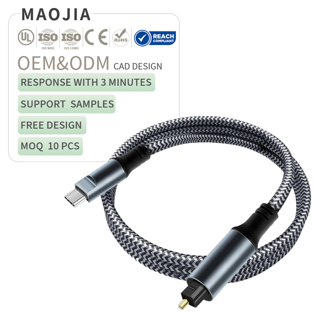 High Quality USB C Male to TOSLINK Digital Male Gold-plated Plug Gray Nylon Braid Plug and Play Adapter Wire Cord Audio Cable