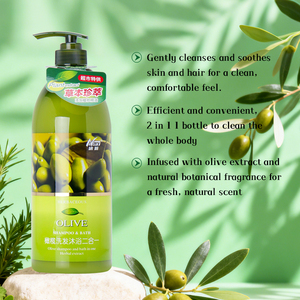Nary Venta al por Mayor, Champú y Gel de Ducha 2 en 1, 1.38L, Champú Herbal de Oliva, Exfoliante, para el Crecimiento del Cabello, Champú para el Cuidado del Cabello, Fábrica - Product Image 3