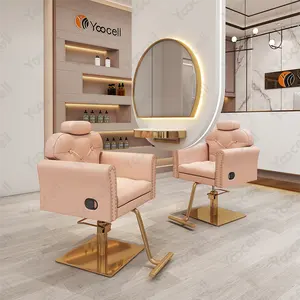 Yoocell new rivet design gold button beauty saloon chairs salon barber chair hair cutting hairdressing pink styling chair