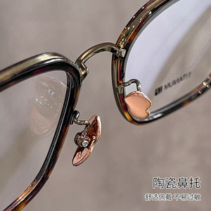 Gafas de Sol Rectangulares Danyang Tortoiseshell 5539 para Mujer, Montura Completa, Lentes de Plástico Anti-UV, Titanio Puro, Cromo Estrella - Product Image 3