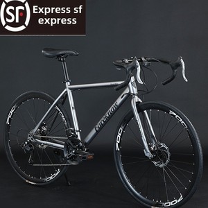 <span class=keywords><strong>Vélo</strong></span> de route en acier à haute teneur en carbone avec guidon courbé, freins à double disque, <span class=keywords><strong>ultra</strong></span>-<span class=keywords><strong>léger</strong></span>, pour hommes, femmes et adultes, 24/26 pouces, vente en gros transfrontalière - Product Image 4