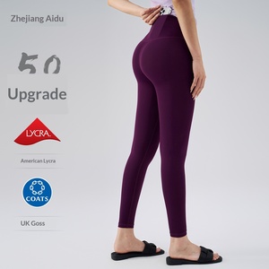 กางเกงโยคะผู้หญิงเอวสูงรุ่นที่ห้า สีม่วง ผ้ารัดรูป ยกสะโพก ยืดได้สี่ทิศทาง ทรงพีชบัตต์ ความยาวระดับข้อเท้า - Product Image 2