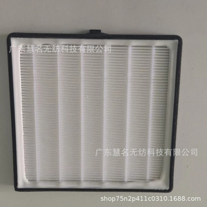 Filtro Colector de Polvo para Uñas 17.7x17.5x1.4 de Plástico para Aspiradora de Salón de Uñas - Product Image 2