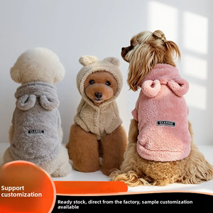 <span class=keywords><strong>Ropa</strong></span> de Invierno Personalizada al por Mayor para Perros, Sudadera con Capucha de Orejas de Oso de Forro Polar Ártico, Suéter para Mascotas de Razas Pequeñas, Medianas y Grandes, Jersey Casual de Color Sólido - Product Image 2