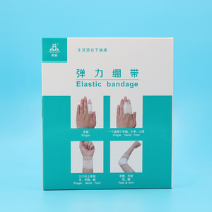Elastic Bandage 1.5cm x 1000cm High Elasticity Disposable Medical Grade For Finger Fixation - Product Image 4