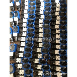 Pompe à engrenages hydraulique SDH, pompe à huile triple haute pression électrique CBD1 F525F8 F410F8 CBD1 F532F8 F425F8 - Product Image 1