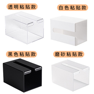Acrylic Tissue Box Transparent Adhesive Wall Mount For Desk Kitchen Storage - Product Image 4