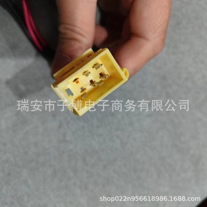 สวิตช์ไฟเบรก Sinotruk รุ่น WG9725716002 สำหรับอะไหล่รถบรรทุก Howo - Product Image 3