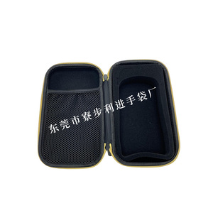 Fluke Multimeter Storage Bag F117C F17B F115C Shockproof <b>EVA</b> Tool Case 7 Inch Digital Electronics Protection Case - Product Image 1