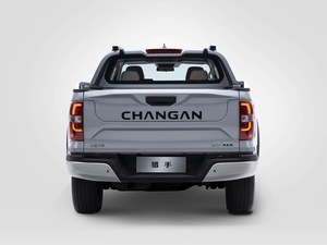 Changan Hunter 2024 Pickup, camion utilitaire puissant pour travaux tout-terrain, faible consommation de carburant, forte traction, transport agricole et de chantier - Product Image 5