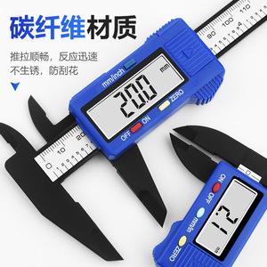 Casillas Digital Caliper 0-150 Mm Plastic Electronic <b>Measuring</b> <b>Tool</b> For Jewelry And Precious Stones - Product Image 3