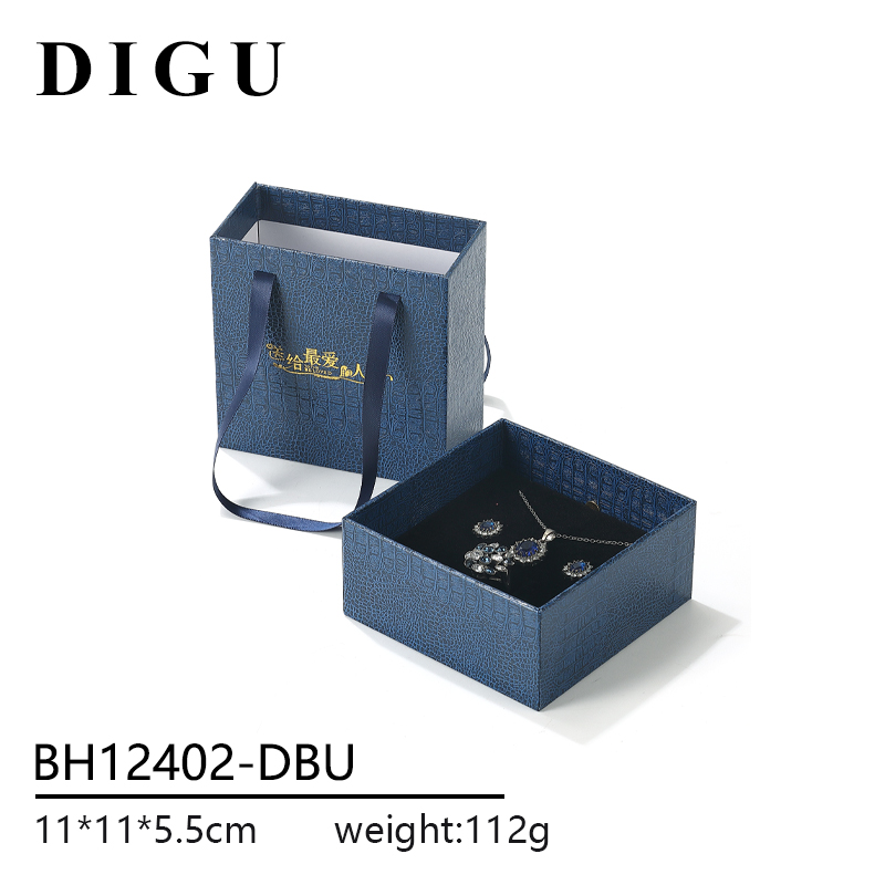 BH12402-DBU