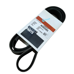 Courroie trapézoïdale nervurée pour moteur de machines de construction 3911620 3288475 8PK1727 pour Cummins QSB6.7 QSL9 ISLe 6L - Product Image 1