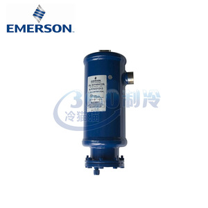 เครื่องแยกน้ำมัน Emerson รุ่น A-FC12302525H แบบแรงเหวี่ยง ขนาด 12 นิ้ว สำหรับระบบทำความเย็น - Product Image 3