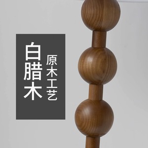 โคมไฟตั้งพื้นไม้ดีไซน์สไตล์จีนย้อนยุคแบบเซน วัสดุไม้เนื้อแข็ง สำหรับห้องนั่งเล่น ห้องนอน โรงแรม สไตล์วบิซาบิ - Product Image 1