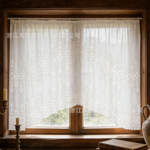 Wenxiang White Lace Gauze <b>Curtains</b> Rod Pocket Translucent Nordic Style For Living Room Balcony - Product Image 3