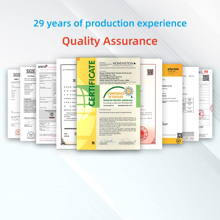 Assurance qualité