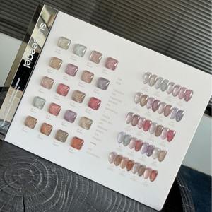 Gel de vernis à ongles UV d'exportation transfrontalière populaire 20 couleurs nuit étoilée et diamants cassés paillettes fines explosives pour les salons de manucure - Product Image 4