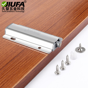 Jiufa Cabinet Door Handle Free <b>Rebound</b> Device Aluminum Alloy CS 8270 Wardrobe Hardware Push To Open - Product Image 1