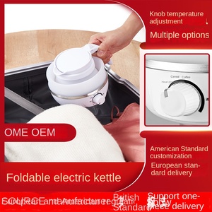 Thermos à vide à double paroi de vente chaude nouvelle classe de produit a bouilloire électrique pour usage dentaire et chaudière à eau jaune d'hôtel - Product Image 3