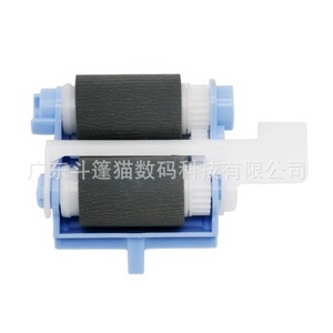 Rouleaux d'alimentation du bac à papier Canon pour imprimantes MF525 LBP310 LBP312 M577 - Product Image 2