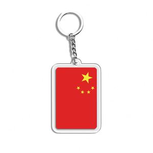 Llavero de acrílico con bandera nacional de Metal Country Flag Crafts, recuerdo de América y Palestina, colgante para bolso - Product Image 5