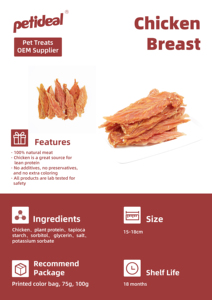 Aperitivos para mascotas, comida seca para perros, pechera de pollo - Product Image 3