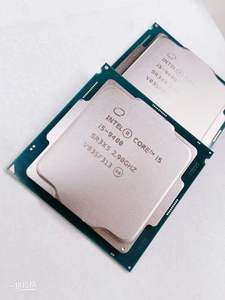 Processeur Intel I5-9400 avec d'autres processeurs CPU 2,9 GHz 9M 65W I5-9400 pour la vente en gros en stock - Product Image 3