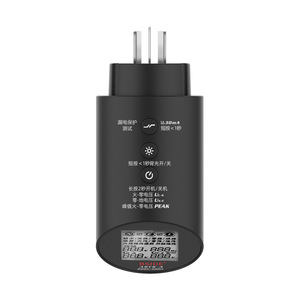 BSIDE ASTS Circuit Analyzer Plug <b>Voltage</b> <b>Detector</b> 265V Digital Multimeter Ground Polarity Test - Product Image 5