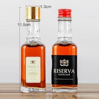Bouteille en verre carrée mini de 50 ml (1 oz) vide, personnalisable, transparente comme du cristal, sérigraphiée pour rhum, vodka, whisky, avec bouchon à vis, échantillon gratuit