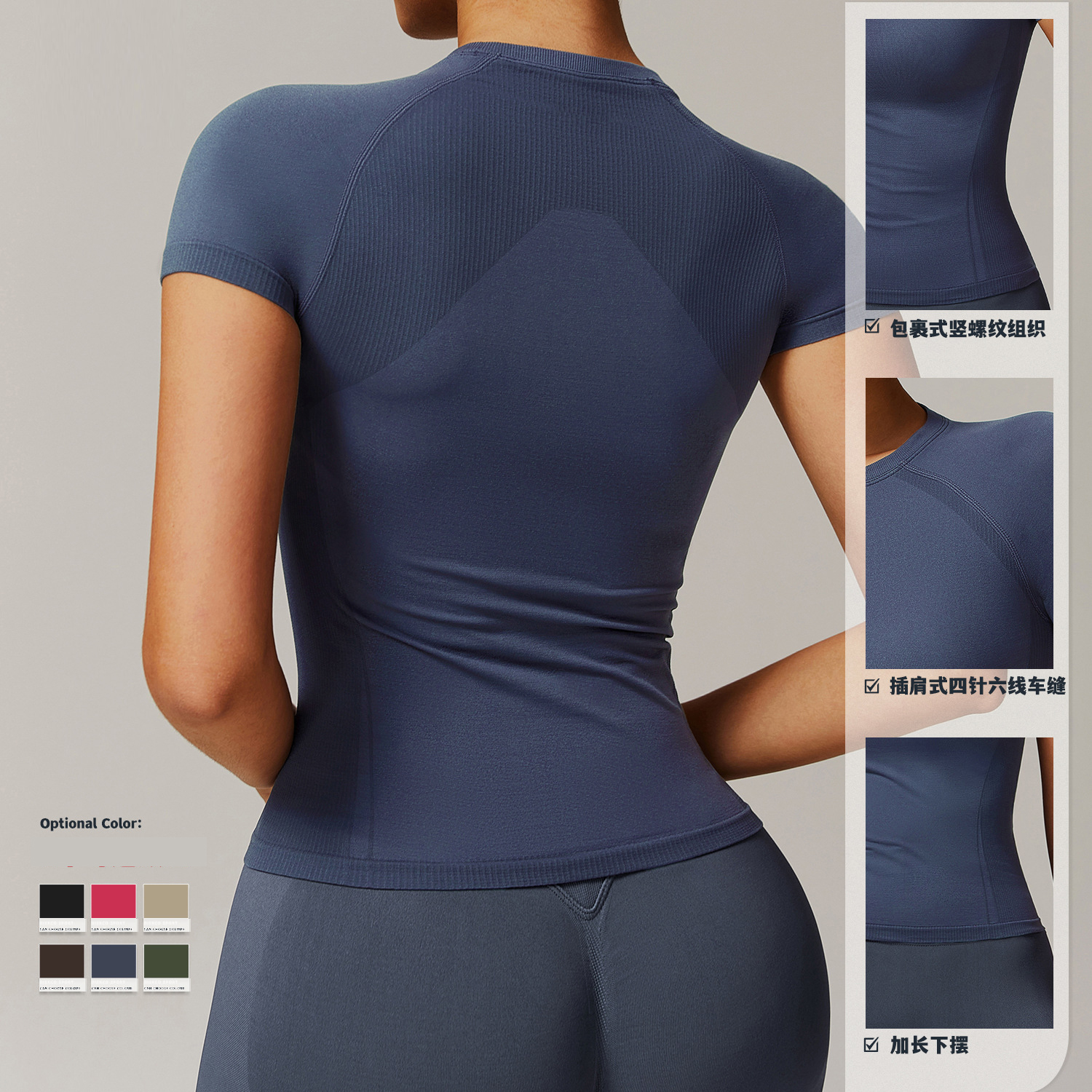 High Quality Women's Neck Short Sleeved Gym T-Shirt Breathable Seamless Sportswear Lightweight Yoga T-Shirt Wholesale Slim