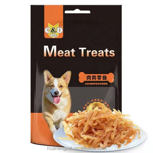 Snack Festivi per <span class=keywords><strong>Cani</strong></span>, Bastoncini da Masticare per la Dentizione e l'Addestramento, Regali Natalizi per <span class=keywords><strong>Cani</strong></span> - Product Image 6