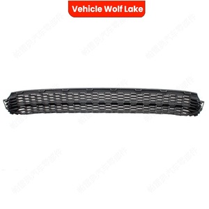 Rejilla Inferior de Parachoques Delantero para Volkswagen Passat Versión Estadounidense 2012-2015, Marca Wolf Lake, Material ABS - Product Image 2